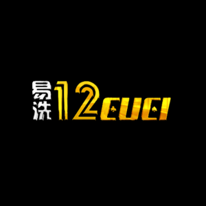 12Cuci - Logo - kk888a